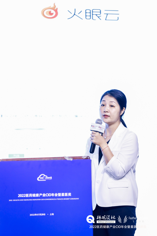 李冬冬.jpg